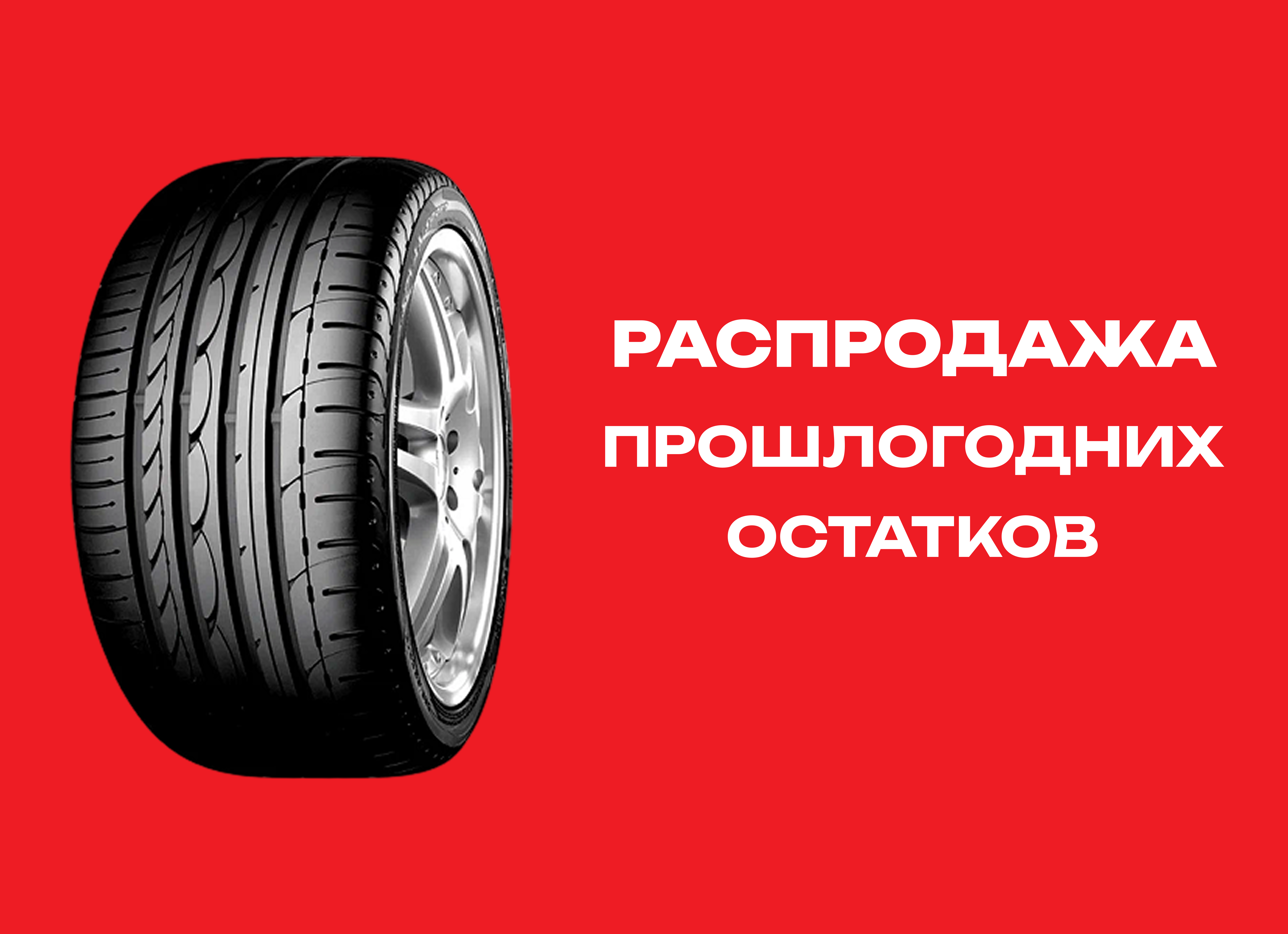 Автошина YOKOHAMA 275/45R20 ADVAN SPORT V-103B 110Y XL 